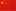 Simplified Chinese