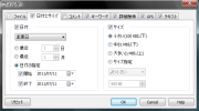 thn_23-dialog-filter.jpg