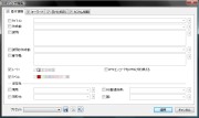 thn_24-dialog-exif.jpg