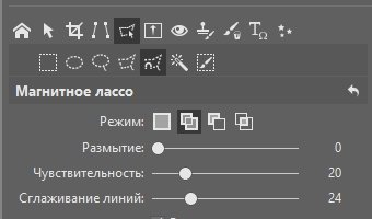 Rating Stars