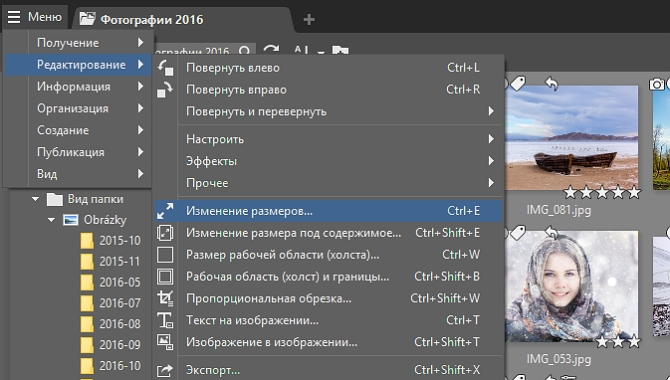 Уменьшить Размер Фото Для Аватарки Онлайн